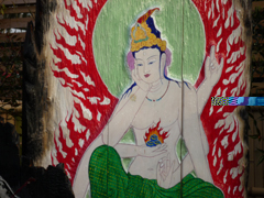 画像の説明